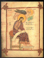 St. Luke from the Lindisfarne Gospels